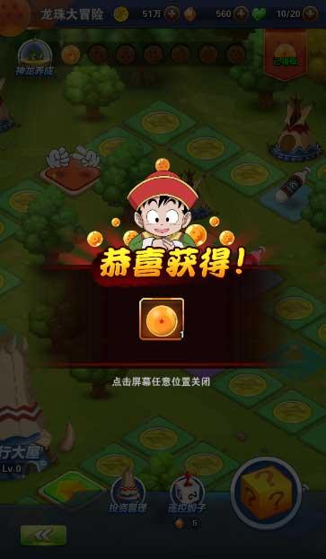买彩票包中奖?一定是骗局!