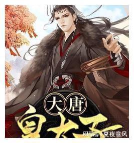 张艺谋曾公开宣称：有个女人，我这辈子等不到了，是我今生的遗憾