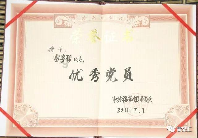 收藏！全市122家九价HPV疫苗接种单位