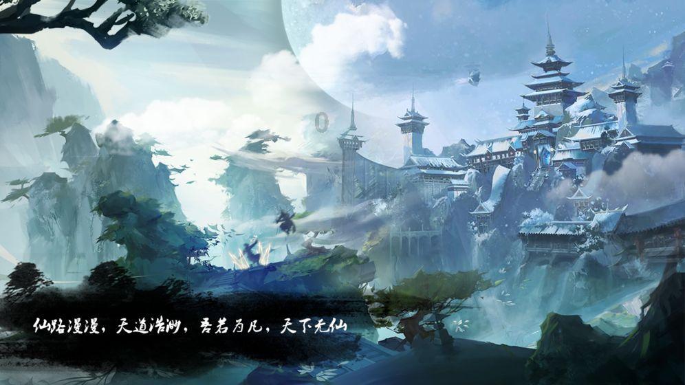 上汽和一汽大众哪个好游戏画面